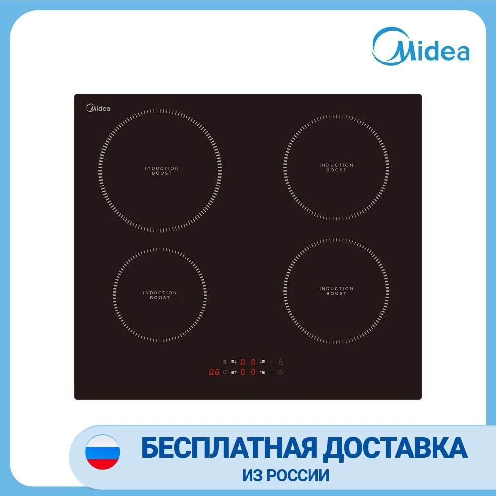 Купить Индукционную Панель Мидеа