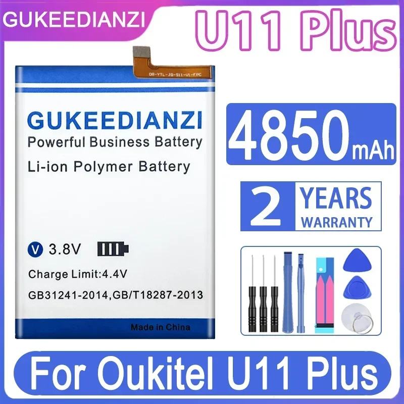 Аккумулятор для Oukitel U10 U11 U15 U16 U18 U20 U22 U23 U7 U2 MAX plus Pro U11Plus U15Plus U16Max U20Plus U7MAX U7plus U7Pro +