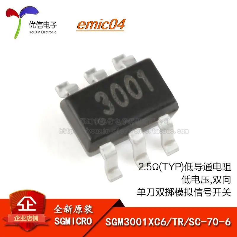 

10 шт. оригинальный товар в наличии SGM3001XC6/TR SC-70-6