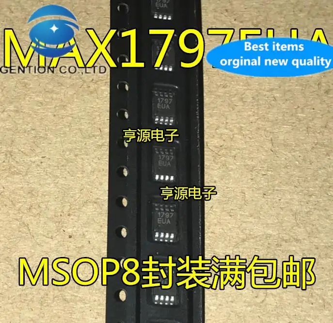 

10pcs 100% orginal new MAX1797EUA MAX1797EUA+T switch car positioning 1797EUA