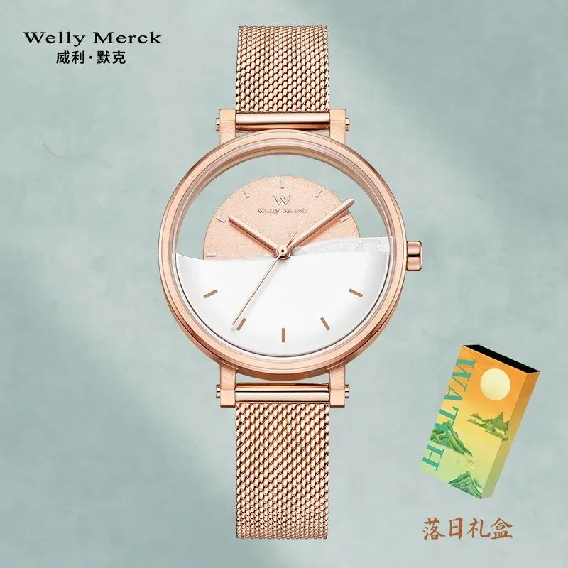 Новые оригинальные кварцевые часы Welly Merck для девочек высококачественные синие