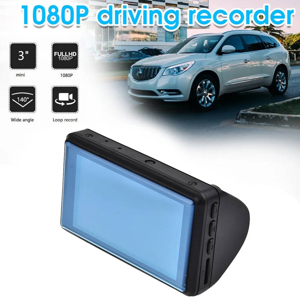 

1080P Universal Driving Recorder 110 Degree Lens Rotation Night Vision 24 Hours Parking Monitoring Smart Car Motion Detection