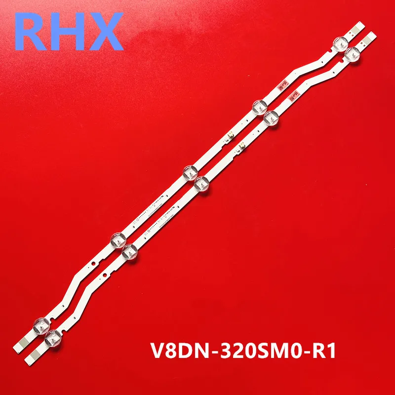 Для Samsung 32-дюймовой осветительной ленты лампочка для телефона/R5 ЖК-дисплей 57 5 см