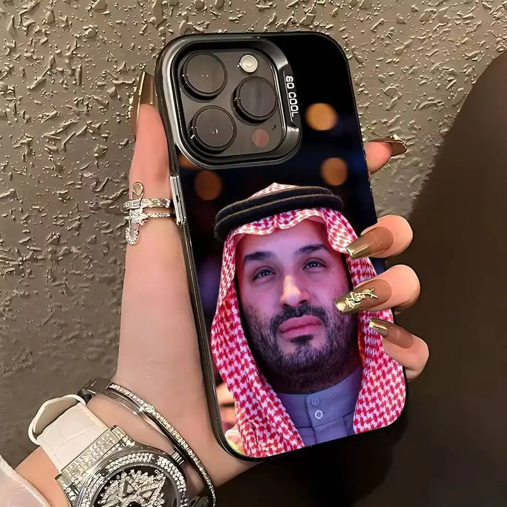 Фото Чехол для телефона S-Salman Of Saudi A-Arabia для iPhone 17,16,15,14,13,12,11 Plus, Pro Max, XS, цветной серебристый чехол для телефона №4