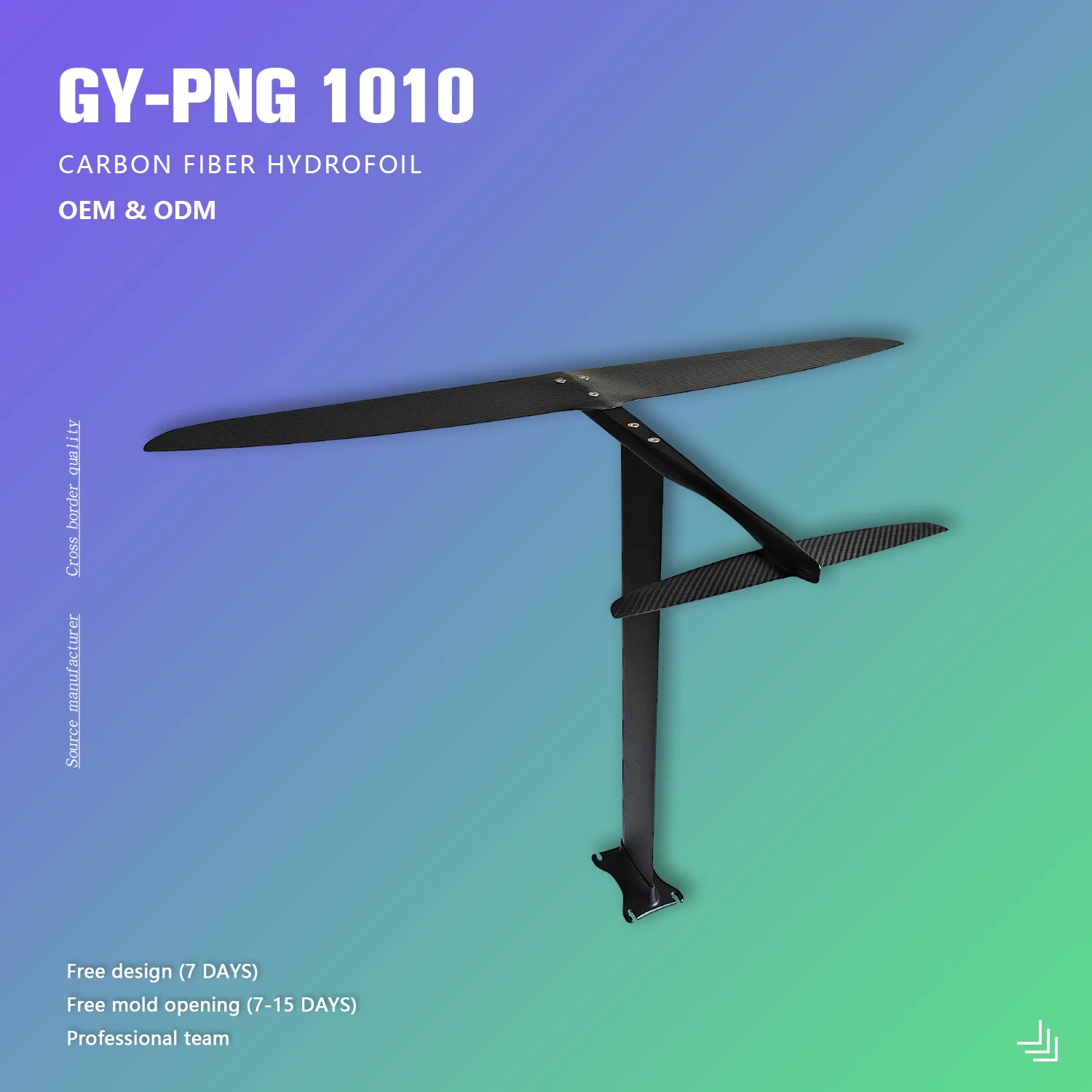 Наводные крылья из углеродного волокна заводская цена GY-PNG 1010 1430 тонкое лезвие на