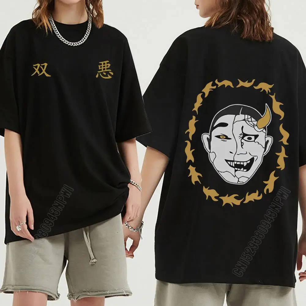 

Anime Tokyo Revengers T Shirt Funny Mang Angry Brother Kawata Nahoya 100% Cotton Streetwear T-Shirt Unisex Tops