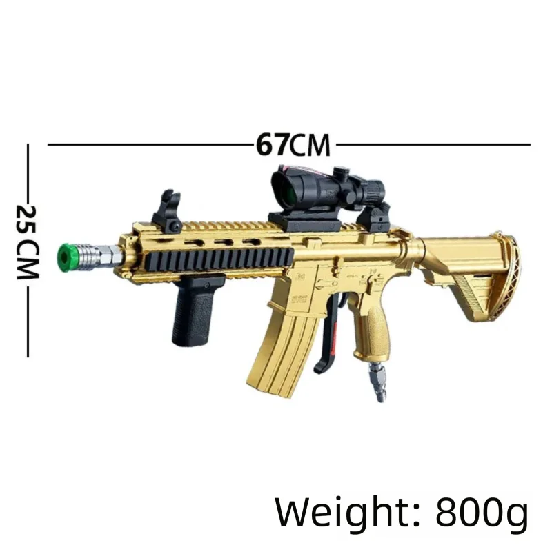 Фото Новая золотая мойка для автомобилей M416, специализированная машина для мойки автомобилей под высоким давлением, универсальный водяной пистолет-игрушка. №3