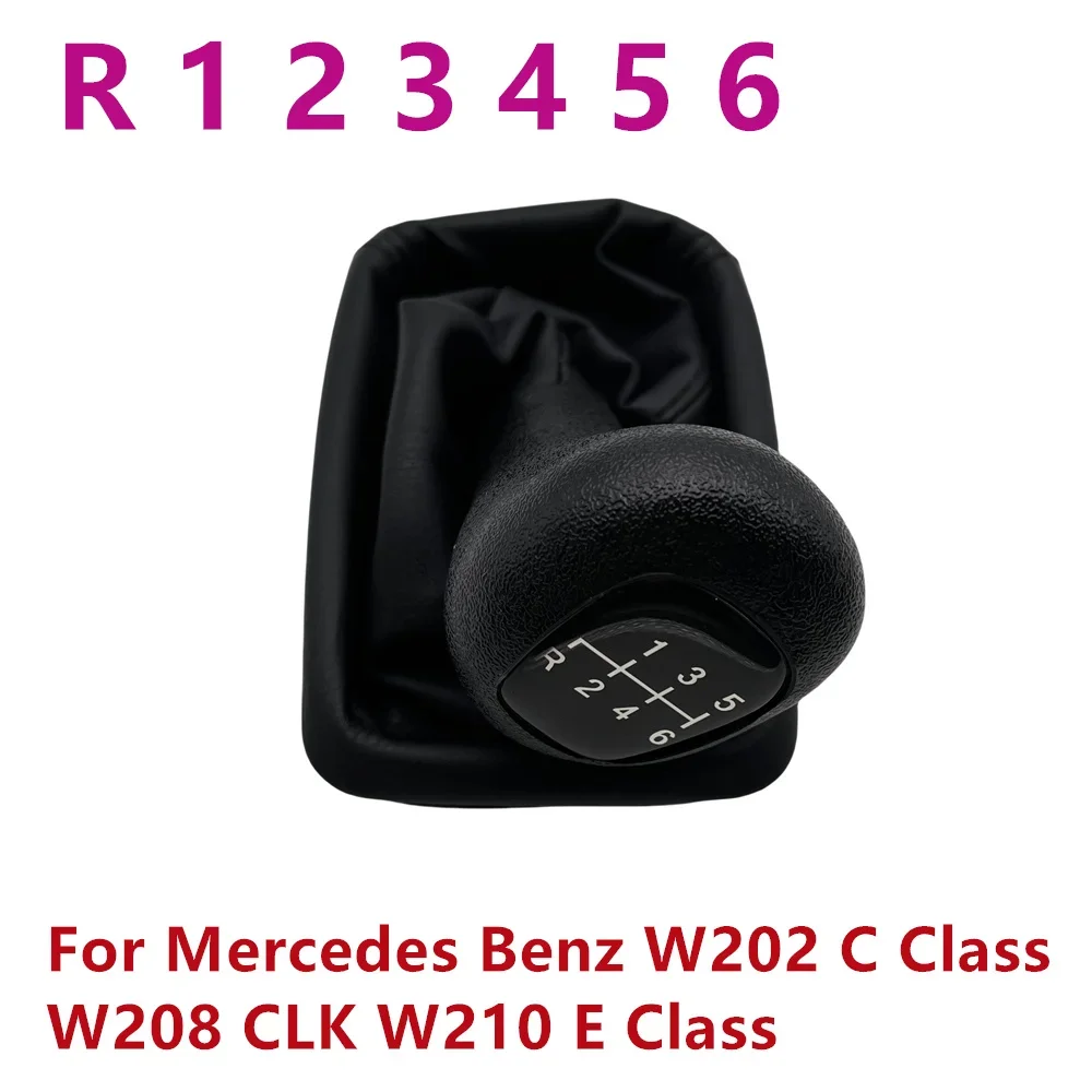 Для Mercedes Benz W202 C 93-01 W208 CLK 97-03 W210 E новинка 5/6 скоростей фонарь переключения передач