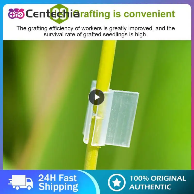 

Plastic Grafting Clips Graft Clip Garden Plant Clamp Support Vegetable Eggplant Strawberry Tomato Vine Stems Fix Grow