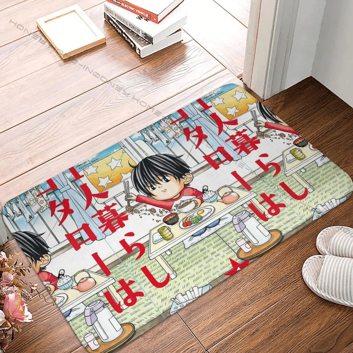 

Kotaro Lives Alone Bedroom Mat Comic Doormat Living Room Carpet Balcony Rug Home Decoration