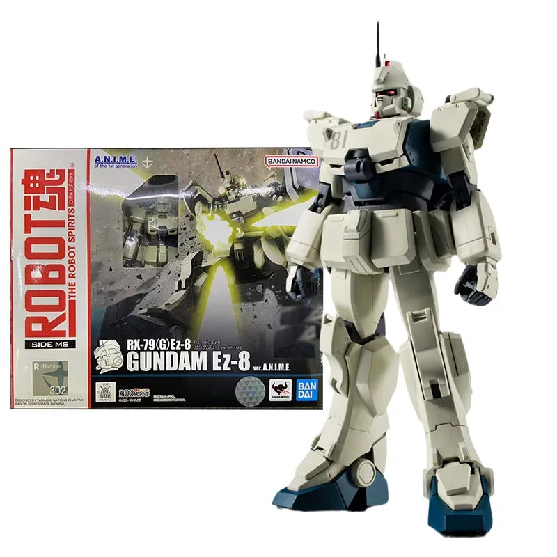 

Оригинальная мерная фигурка Bandai, Мерцающая искусственная фантазия (G), Мерцающая коллекция, игрушки для мальчиков, детский подарок