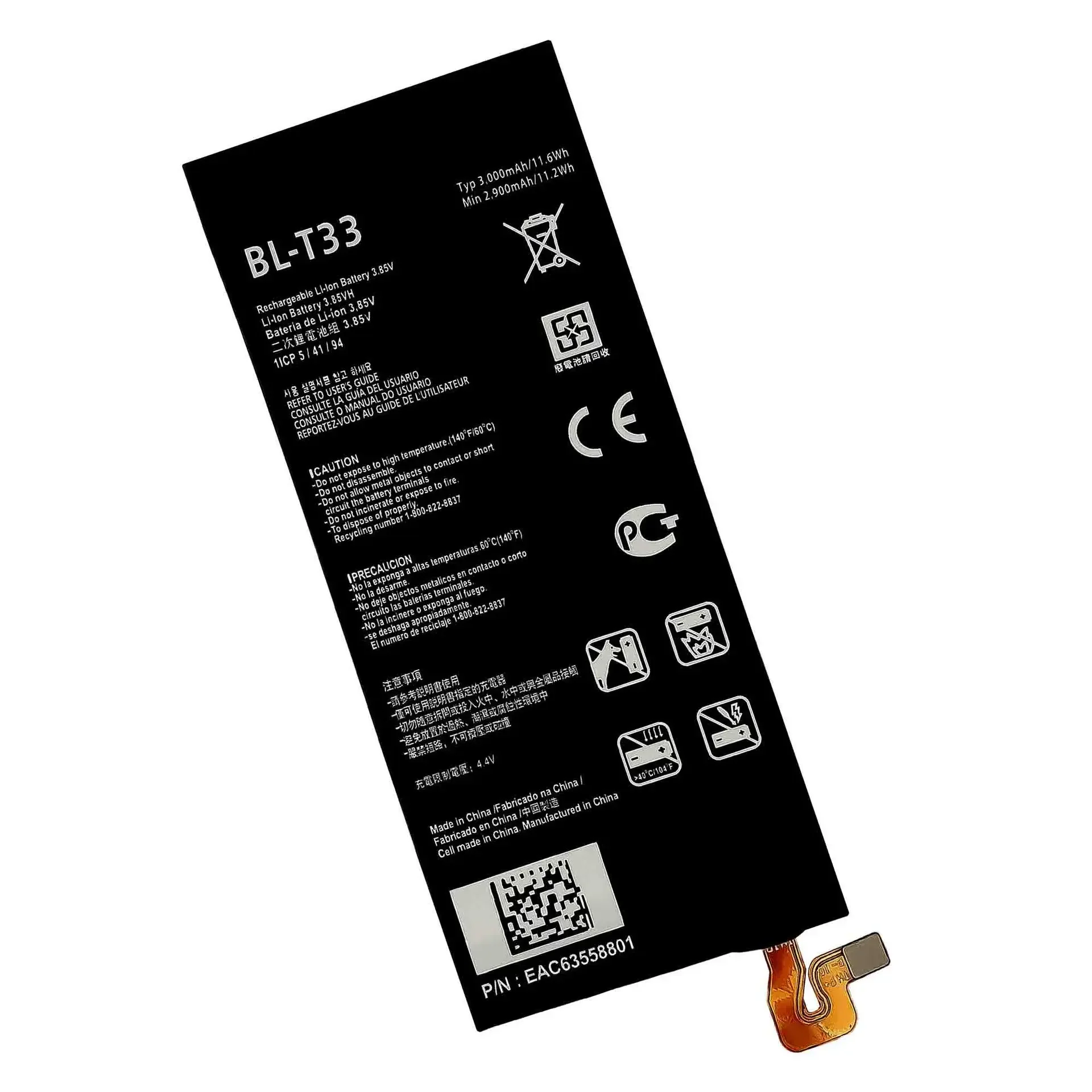 BL-T33 Сменный аккумулятор для мобильного телефона LG Q6 LM-X525HA G6mini M700A M700AN M700DSK Новый