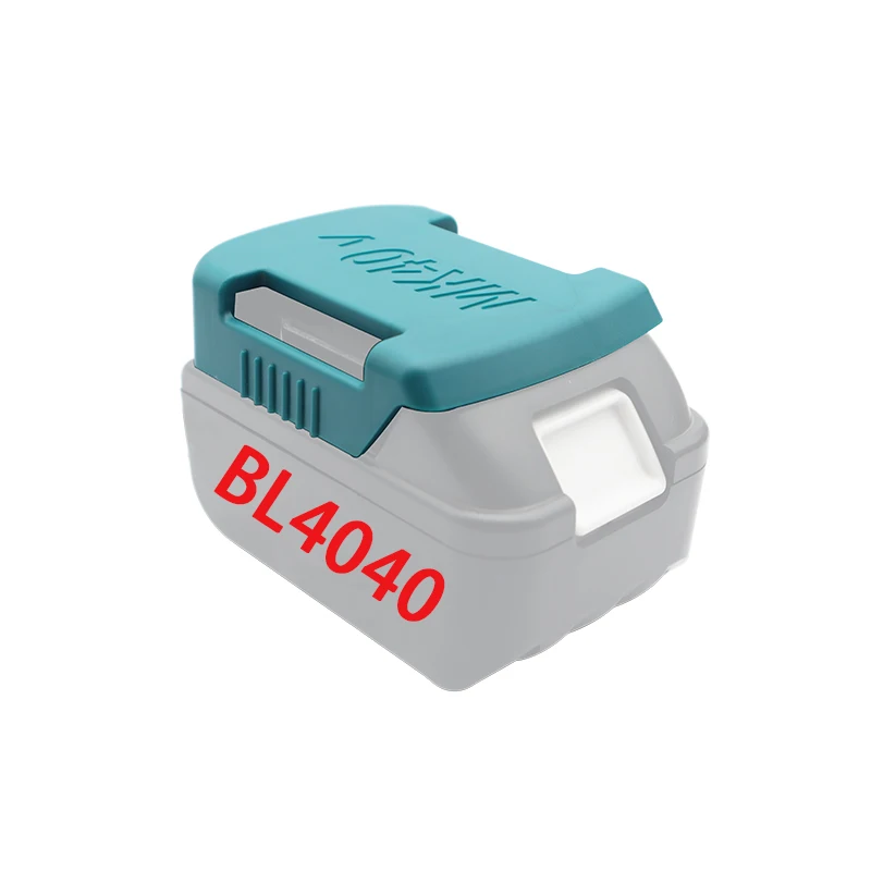 Фиксированный кронштейн для хранения литий-ионного аккумулятора BL4050