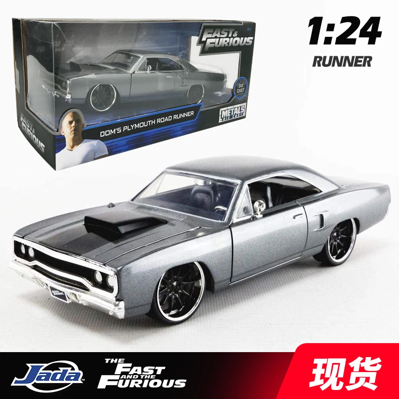 

Car Model 1:24 Fast &Furious Diecast Dom’s Plymouth Road Runner For Collection