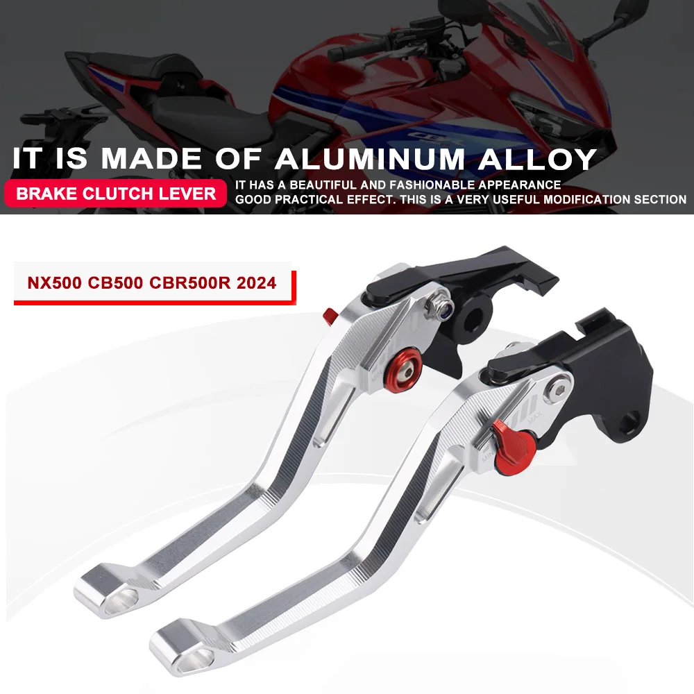 Складные рычаги тормозной муфты для мотоцикла HONDA NX500 CBR500R CB500 Hornet 2024-2025 Мотоцикл