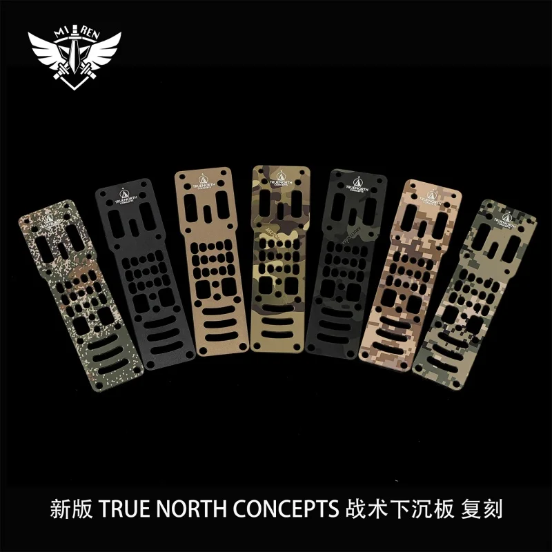 Фото Тактическая погружная пластина TRUE NORTH CONCEPTS №1