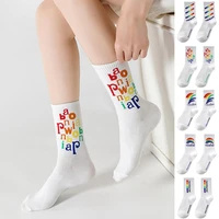 men stockings comfortable contrast color soft fabric lightweight vibrant breathable rainbow colors letter print high elasticity