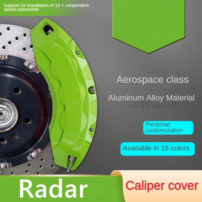 

Для алюминиевого автомобильного тормозного суппорта радара