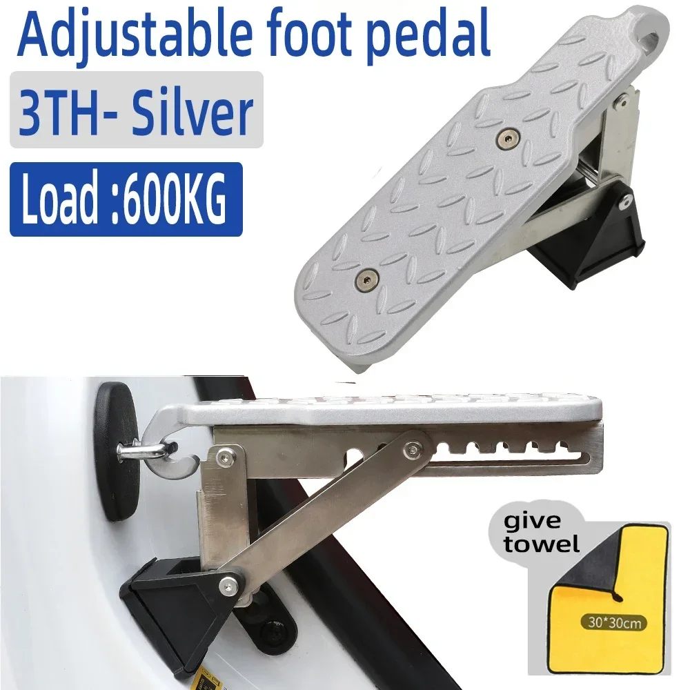 

Универсальная Складная вспомогательная педаль на крышу, складная Автомобильная лестница, подножки для легкого доступа, автомобильные аксессуары