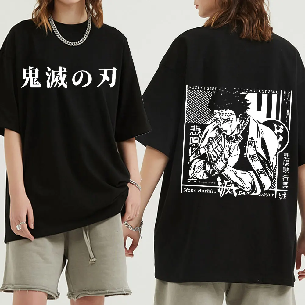 

Anime Demon Slayer T Shirt Men Women Short Sleeve Kimetsu No Yaiba Nezuko T-shirt Tanjiro Kamado Manga Gyomei Himejima T Shirts