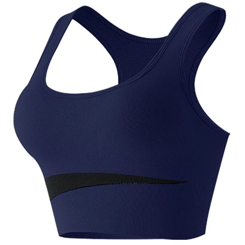 Large size beautiful back sports underwear women's no underwire shockproof vest gather fitness running Yoga speed dry sports bra