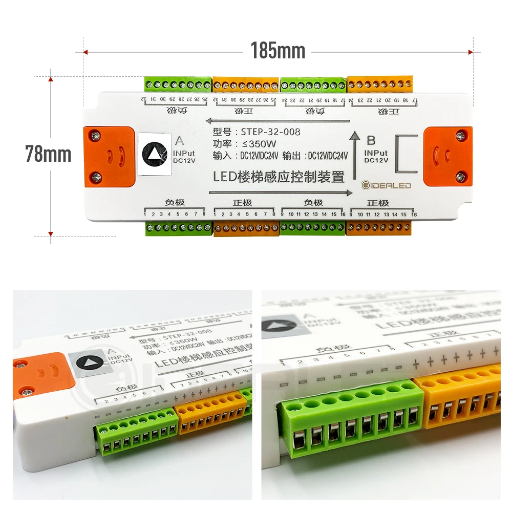 Скидка 32-канальная Светодиодная лента с датчиком движения, освещение для лестницы, освещение для помещений, ярсветильник свет 12 В/24 В, гибкая свето...