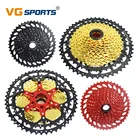 Сверхлегкий кронштейн для горного велосипеда VG Sports 8 9 10 11 скоростей, 8 в 9 в 10 в 11 в