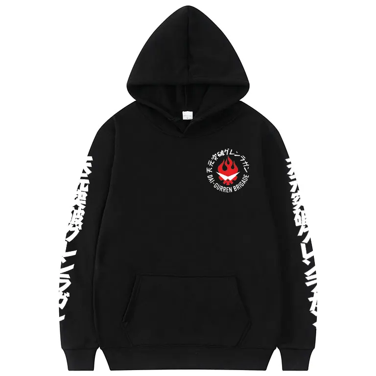 

2022 New Japanese Anime Tengen Toppa Gurren Lagann Graphics Logo Print Hoodie Sportswear Sweatshirt Men Women Oversized Hoodies