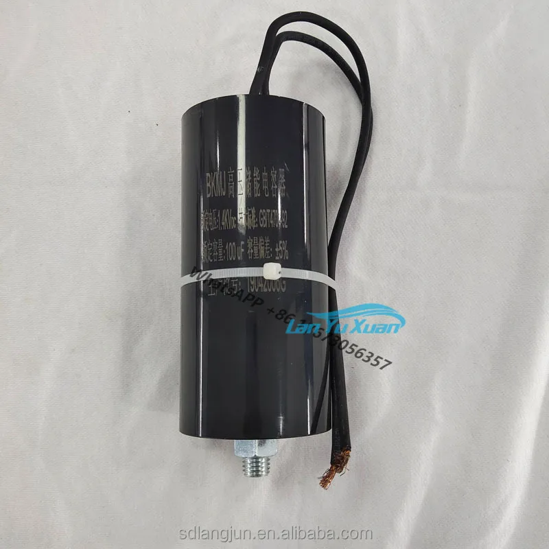 

10% Off Energy Storage Capacitor for Laser Beauty Machine Ce Approved