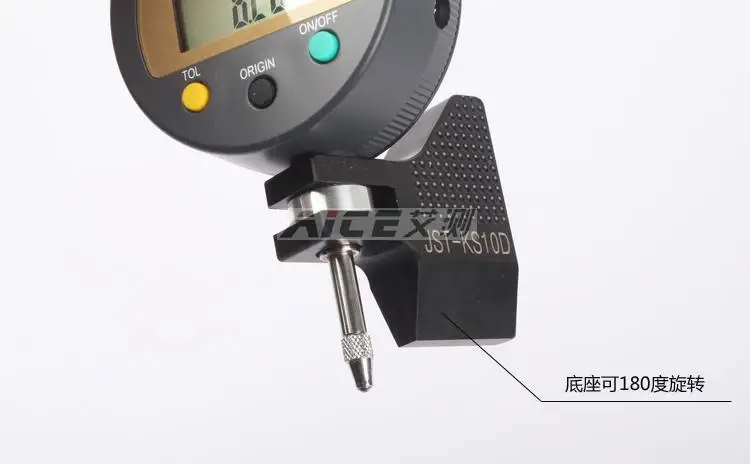 прибор для измерения шероховатости поверхности металла. уклономер электронный. штатив магнитный тип шм-iih. угломер электронный с магнитным упаковка. клинометр старинный.