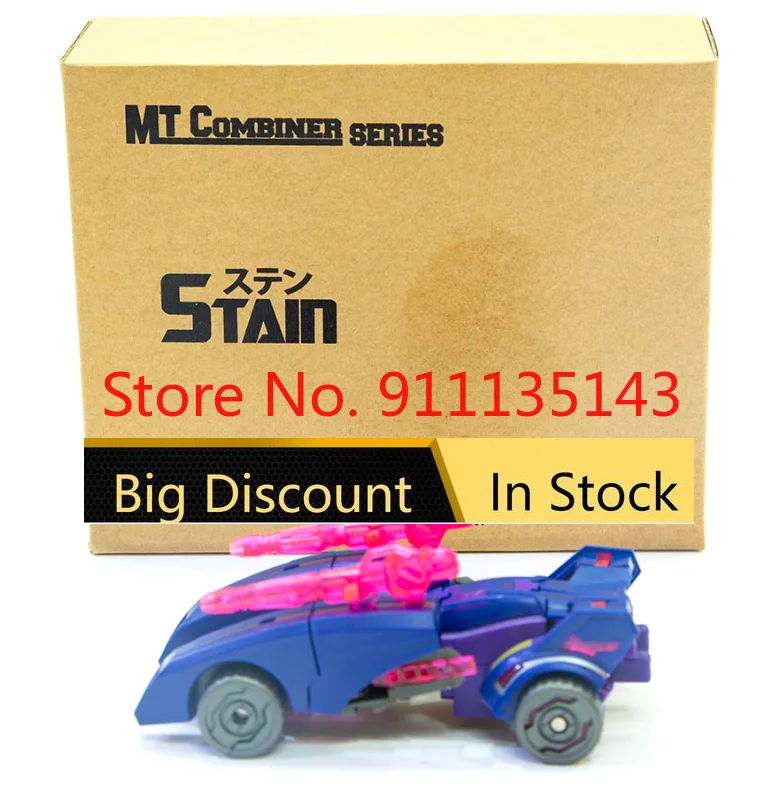 Maketoys, эксклюзивные игрушки-трансформеры, светящиеся пятна, 3-е Летнее расстояние, игрушки-трансформеры, экшн-фигурки