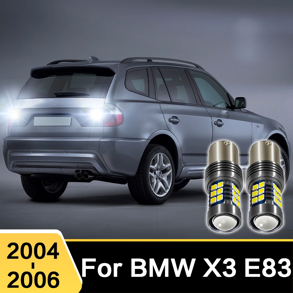 

Фонарь заднего хода для BMW X3 E83 2004 2005, 2 шт.