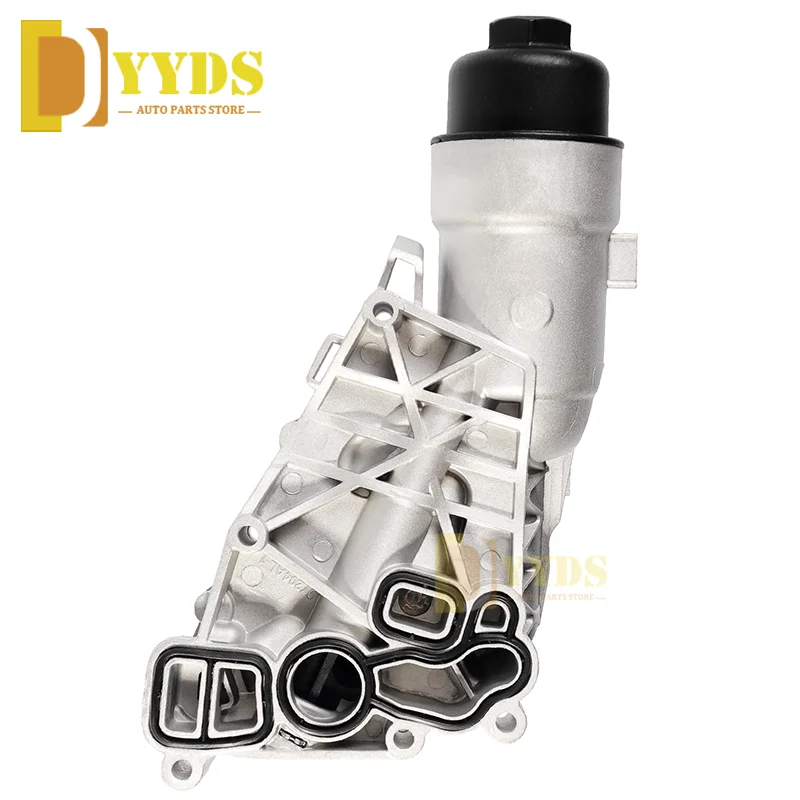 11428585235 Алюминиевый масляный радиатор для 14-19 Mini Cooper BMW i8 X1 X2 1 5 л 2 0 F56 F55 F54 Корпус