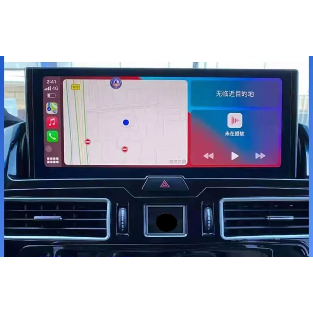 

Для Toyota Land Cruiser 300 LC300 2023 12,3 дюйма Автомобильная gps навигация Закаленное стекло Защитная пленка для сенсорного экрана
