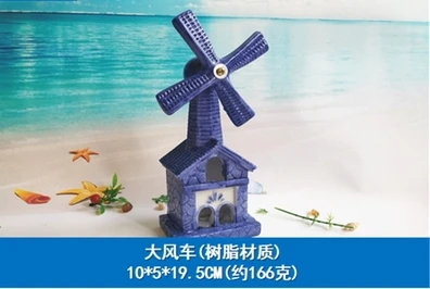 

big resin figure mental psychological sand table game box court therapy windmill building