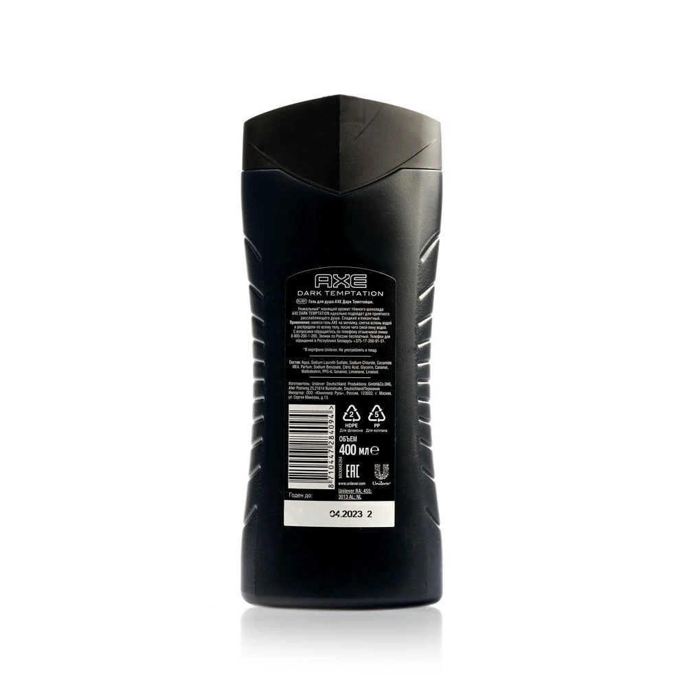 Мужской гель для душа Axe Dark Temptation 400мл | Красота и здоровье