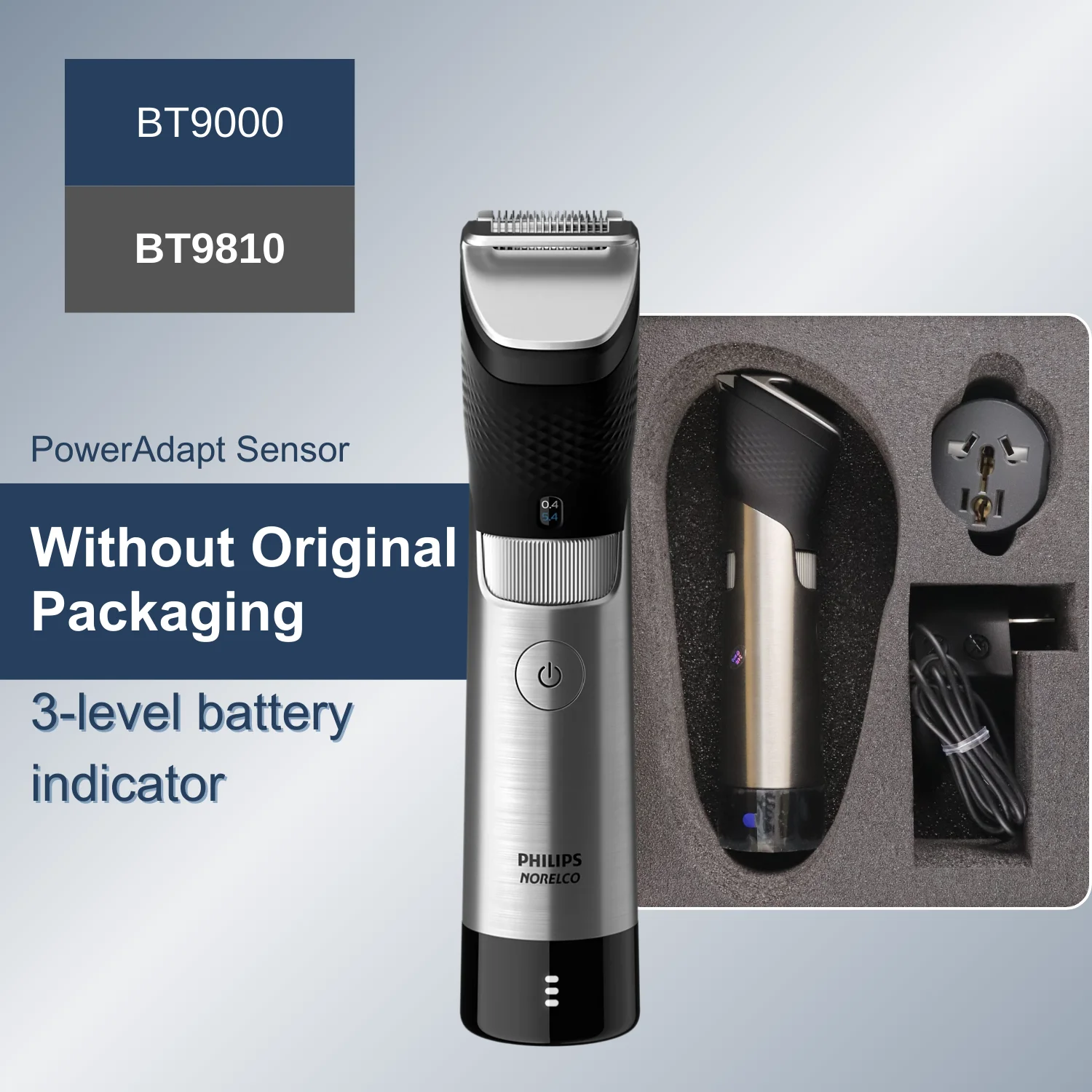 Триммер для бороды Philips Norelco 9000 Prestige