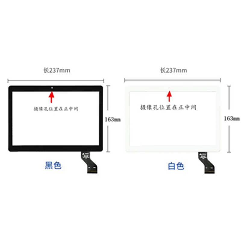 New For 10.1'' inch CARBAYTA S110 S119 Octa Core 3G Dual Cameras 8MP Android 7.0 Tablet touch screen Digitizer panel sensor |