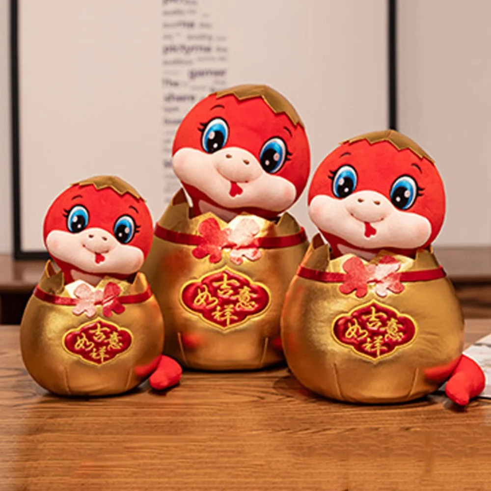 Lucky Bag Snake Baby Плюшевая игрушка PP Хлопок Мягкая змея Год Талисман Игрушка Мягкое