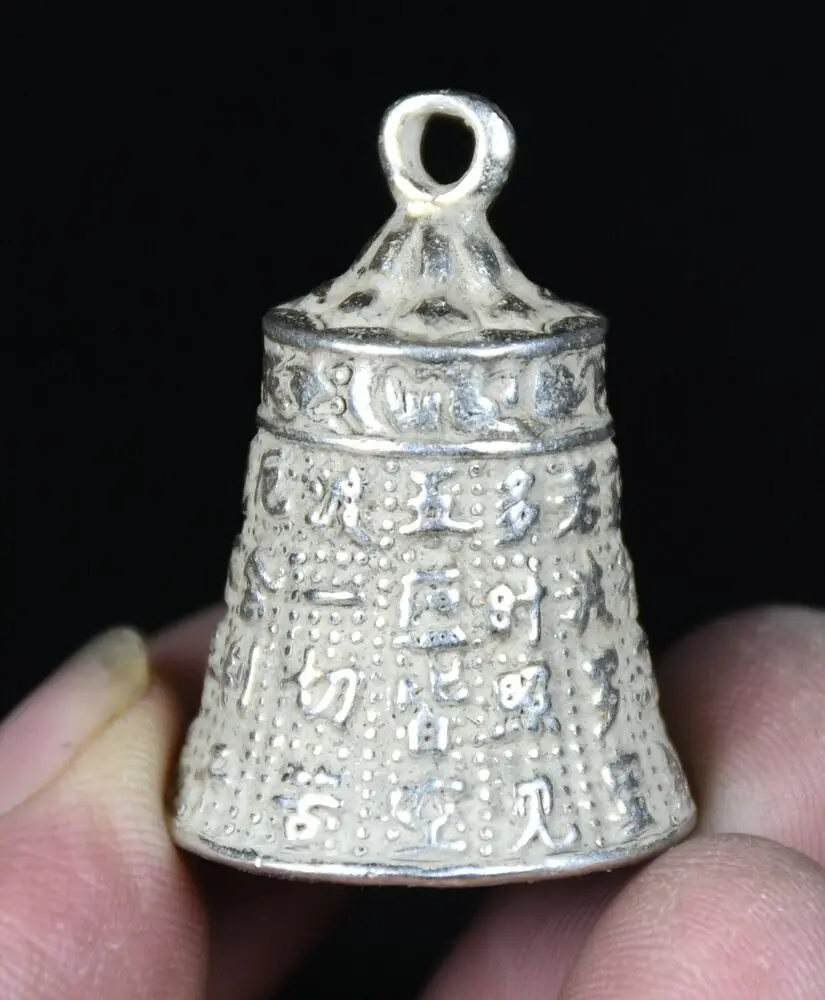 

3.8CM Old Chinese Miao Silver Feng Shui Scripture Word Bell Pendant Necklace