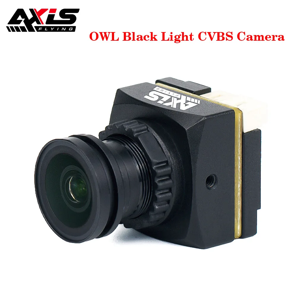 Axisflying OWL Black светильник CVBS Коаксиальная HD-камера FOV135 ° PAL/NTSC 1800TVL 60FPS WDR