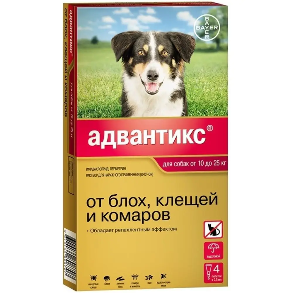 Bayer Адвантикс капли для щенков и собак 10-25 кг от клещей блох комаров 4 пипетки | Дом