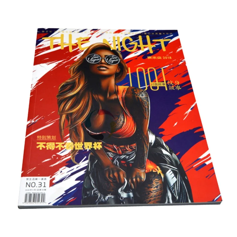 

Professional printing customized custom design high quality fashion magazine book printing service