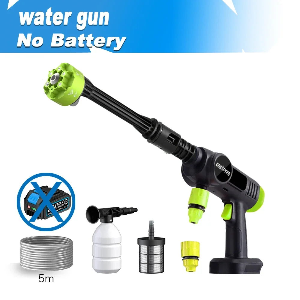 

Пистолет-распылитель ONEKFYFD 40 Бар для мойки Makita 18 В