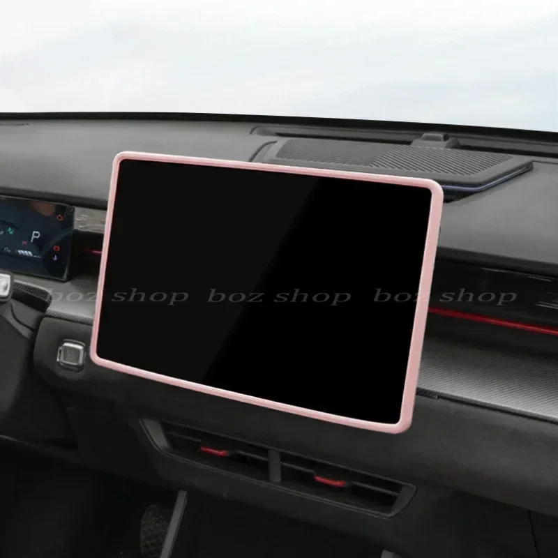 For Chery JETOUR DASHING Central Control Navigation Screen Anti-bump Protective Case Border Silicone Interior Accessories