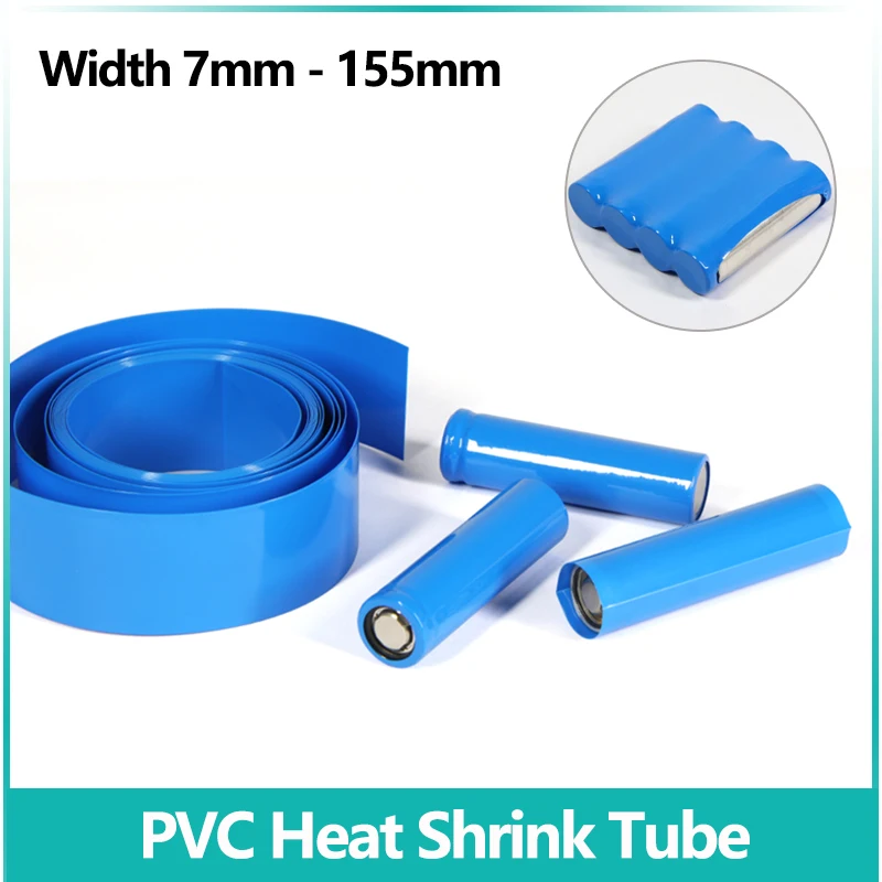 

1/3/5/20 м синяя термоусадочная трубка из ПВХ, 7 мм ~ 155 мм, 18650, липо-аккумулятор, изолированная защитная пленка, литиевый корпус, кабельный рукав