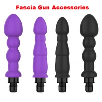 universal fascia gun massage head silicone head suitable for massage gun general fascia gun accessories body relaxation in stock