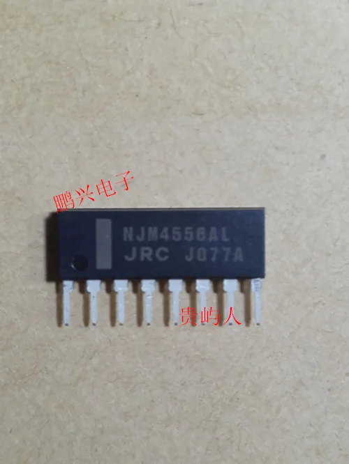 

Бесплатная доставка NJM4556AL IC SIP-8 10 шт.