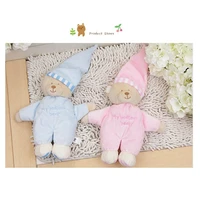 unique appease baby to sleep plush doll bear stuffed high quality sweet cute girlsboys toys kawaii christmas gifts for children