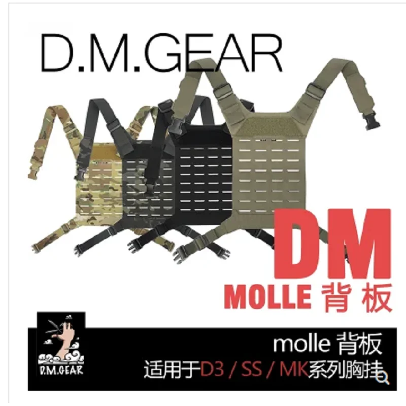 

Наружная тактическая нагрудная вешалка облегченная модульная система переноски данных D3 SS серии MK универсальная легкая удобная и дышащая тонкая вешалка